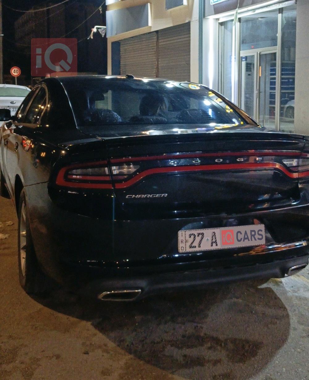 دۆج چارجەر